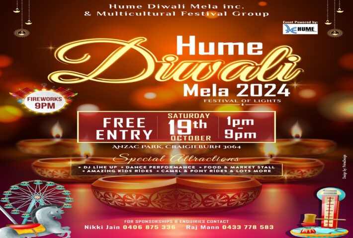 Hume Diwali Mela 2024