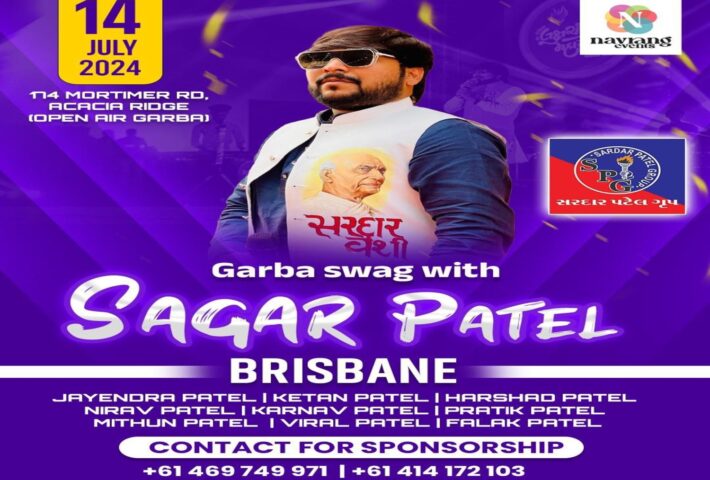 Garba Swag With Sagar Patel (Open Air Garba)- Brisbane