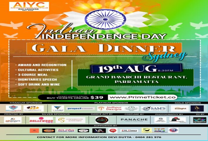Indian Independence Day – Sydney