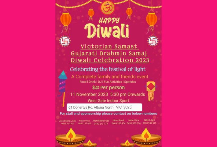 Victorian Samast Gujarati Brahmin Samaj Diwali Celebration 2023
