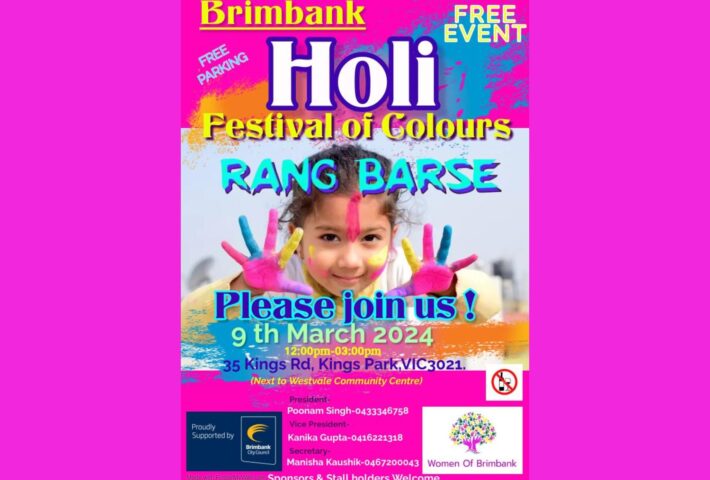 Brimbank Holi – Rang Barse