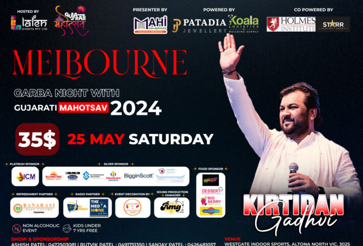 Garba Night With Kirtidan Gadhvi -2024 – Melbourne