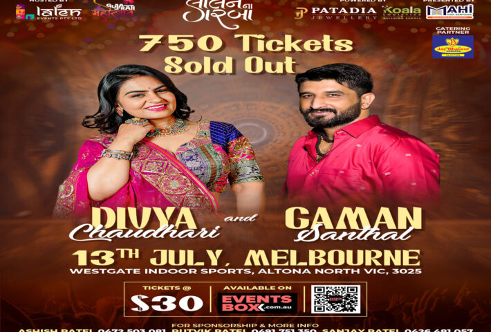 Garba Night with Divya Chaudhary and Gaman Santhal – Melbourne