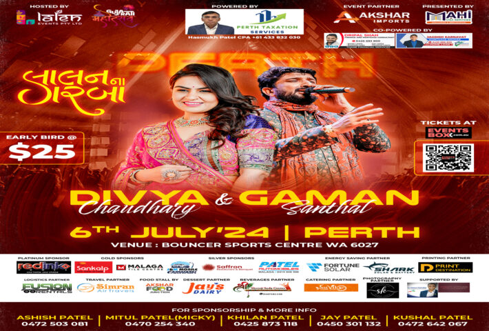 Garba Night with Divya Chaudhary and Gaman Santhal – Perth