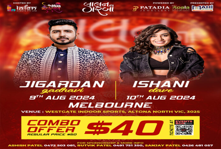 Combo Offer: Jigardan Gadhavi & Ishani Dave Live in Melbourne!