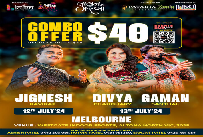 Combo Offer: Jignesh Kaviraj, Divya Chaudhary & Gaman Santhal Live in Melbourne!