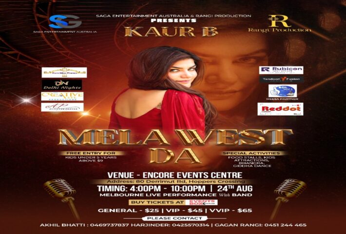 Mela West Da: Live Performance by Kaur B – Melbourne