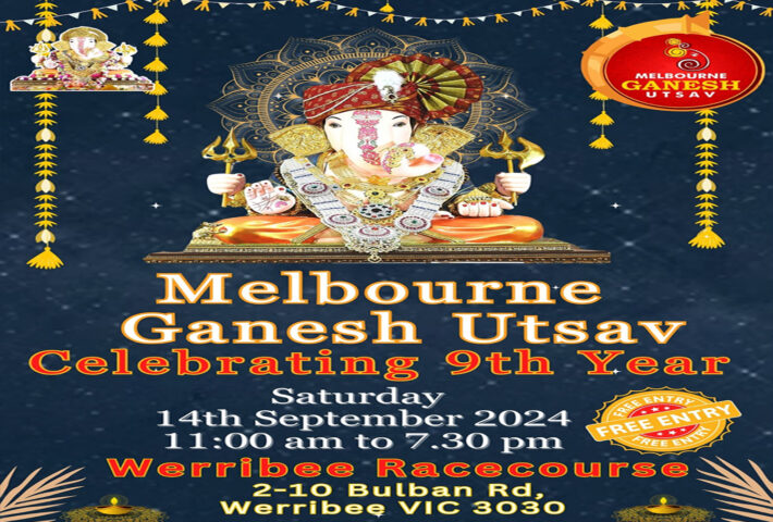 Melbourne Ganesh Utsav 2024 – Free Entry