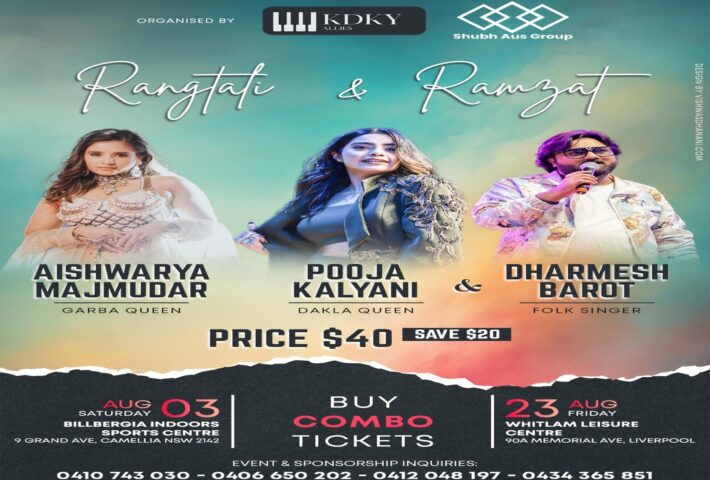 Combo Offer – Rangtali With Aishwarya Majmudar And Garba Ramzat with Pooja Kalyani in Sydney