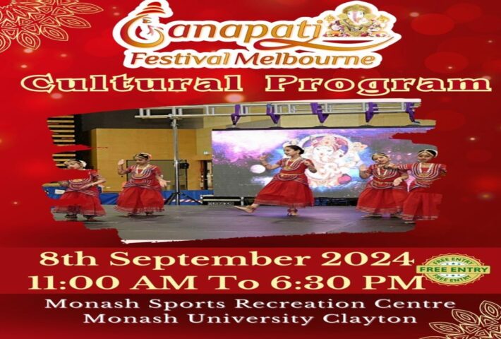 Ganapati Festival – Melbourne 2024 Free Entry SOLD OUT