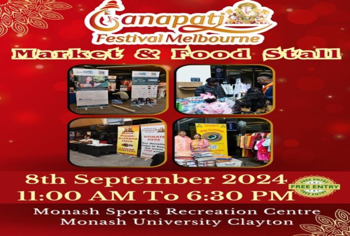 Ganapati Festival – Melbourne 2024 Free Entry SOLD OUT