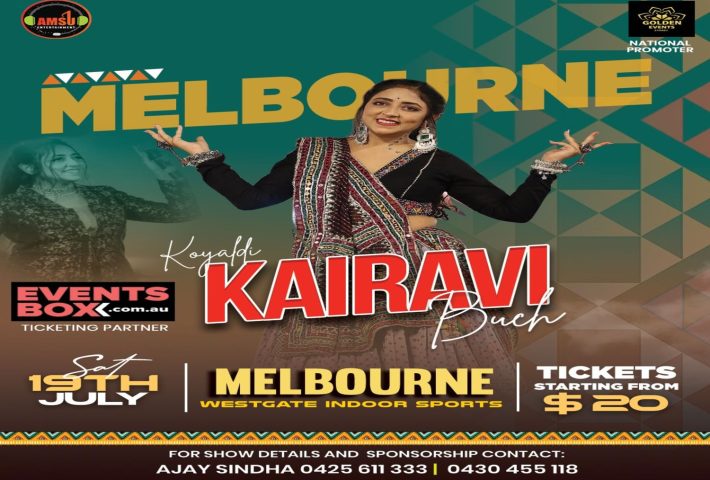 Navratri 2025 with Koyaldi Kairavi Buch